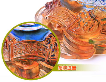 開光古法琉璃招財金蟾擺件 五彩三足金蟾車座家居裝飾工藝品 招財辟邪轉(zhuǎn)運利事業(yè)