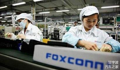 從電子產品代工到汽車制造，凱翼能否開啟汽車代工新時代？
