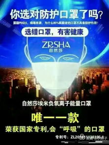 攜手瑞軒商貿，開啟財富新篇章——15大核心產品與專業策劃服務全解析