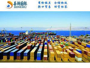 棕櫚油進(jìn)口代理報(bào)關(guān)全流程解析與市場資源概覽